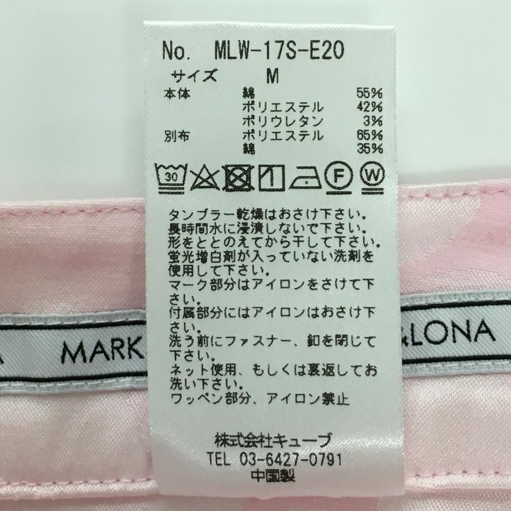 マークアンドロナ　ピンクカモフラスカート　Lサイズ MARK&LONA マークアンドロナ スカート ピンク スカル×カモフラ