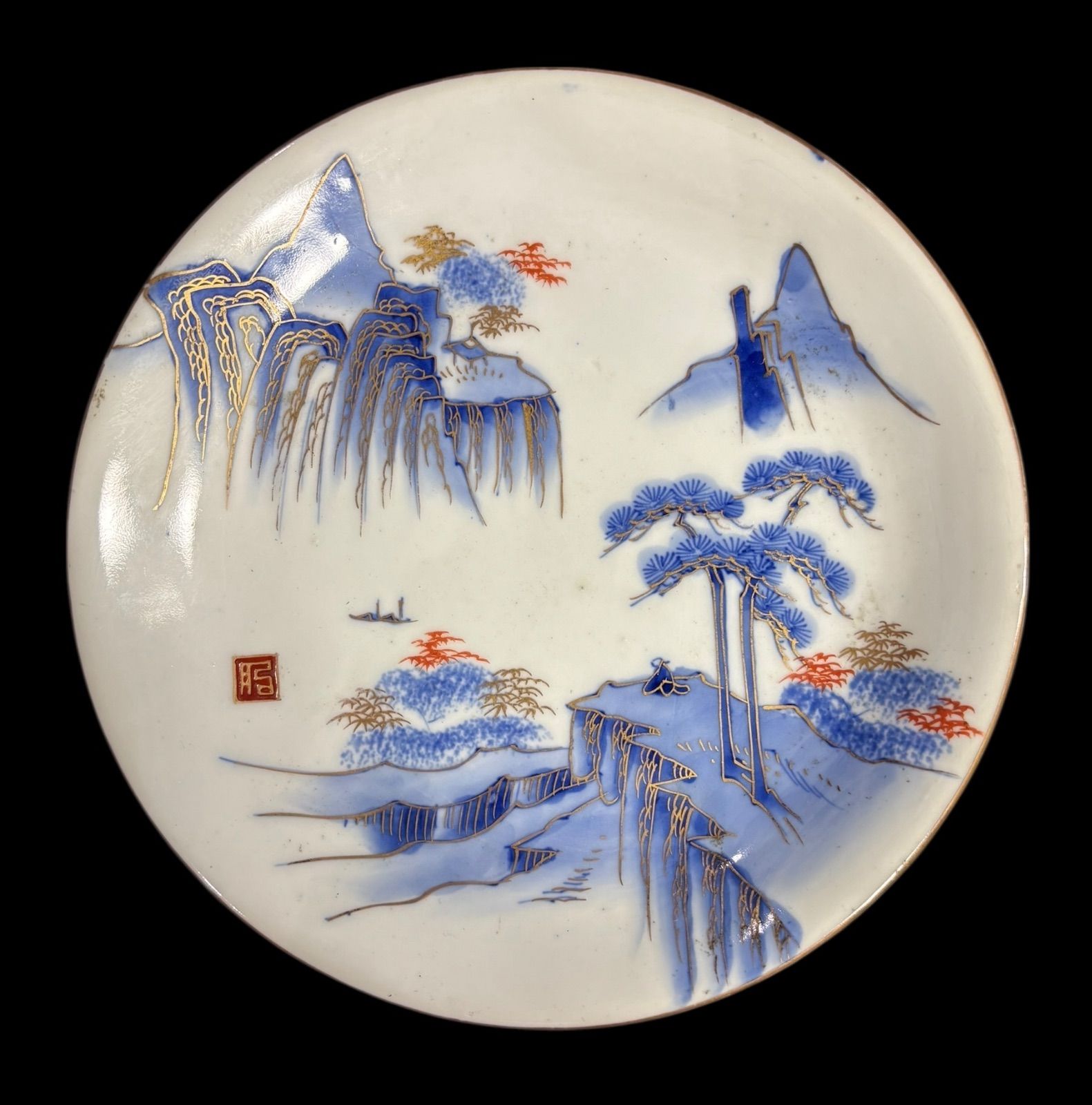 古伊万里 金彩 色絵 [山水風景絵] 肥 染付 丸皿 取り皿 飾り皿