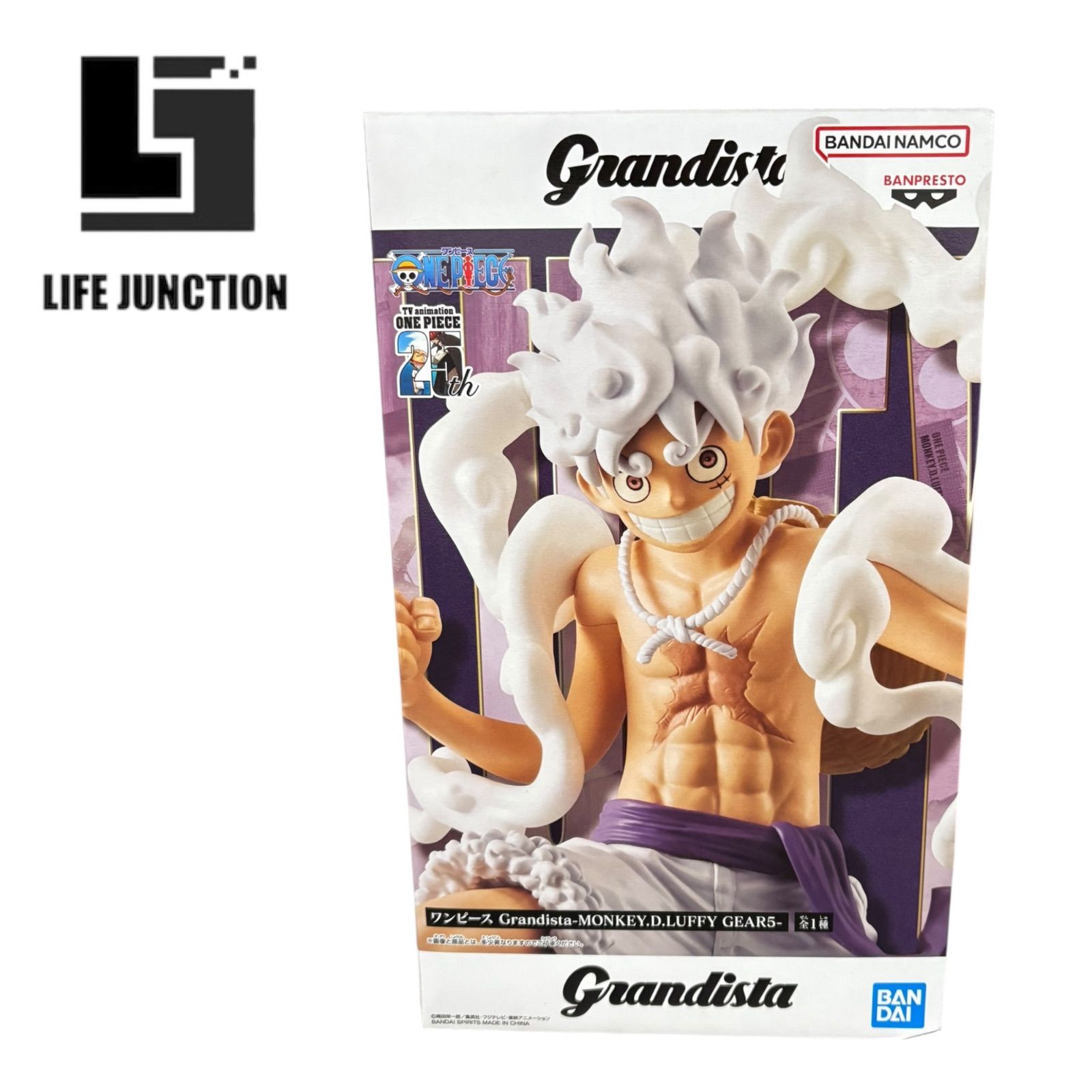 ワンピース Grandista-MONKEY.D.LUFFY GEAR5- ワンピース ルフィ