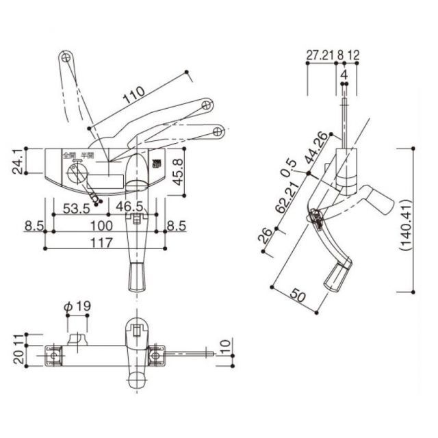 オペレーターハンドル 1個入り HH-4K-10739 HH-4K-10740 交換用 部品 YKK AP