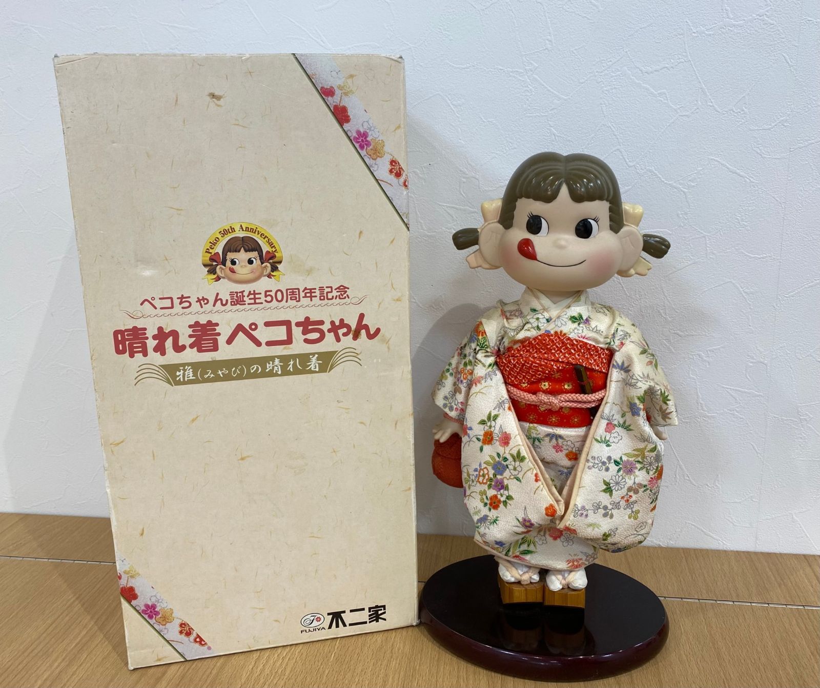 【20％OFF】O/フィギュア 晴れ着ペコちゃん 50周年記念 雅