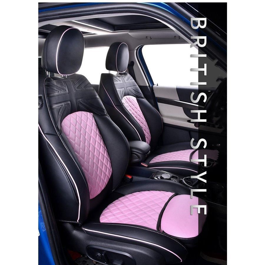 ファッションショー レザーシートカバーBMW MINIミニ F54 F55 F56 F60 R60 一台分セット 二色 ご注文期待 致します!