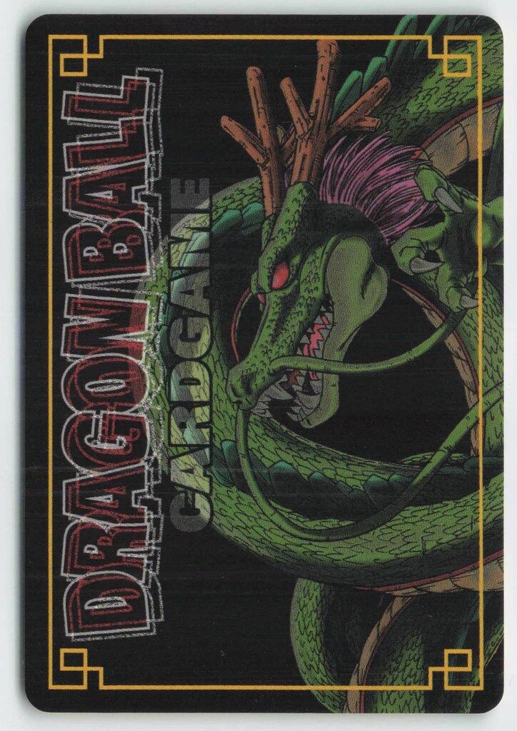 バンダイ ドラゴンボール CARD GAME SPカード 悟空・ネコマジンZ