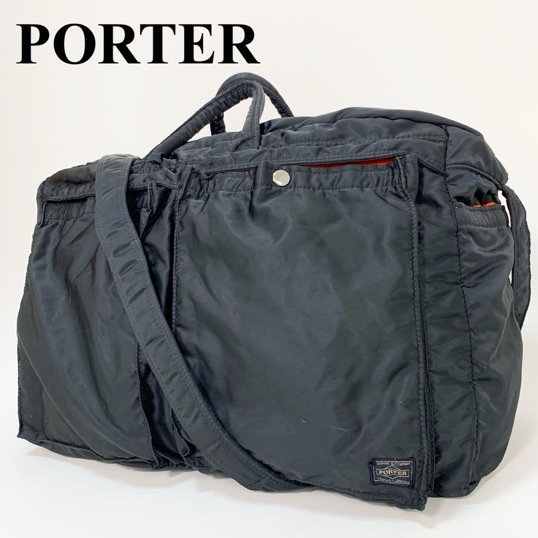 ③PORTER ポーター タンカー 2way ビジネスバッグ ボストンバッグ