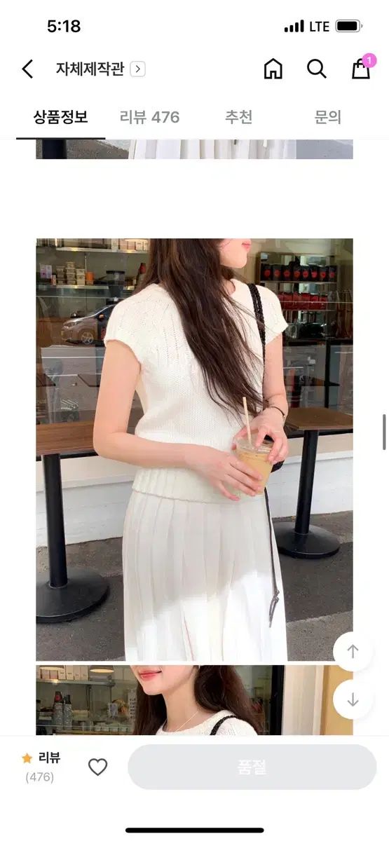 Theboyz stylish サノク Tシャツ 韓国 THE BOYZ a;effect stylish