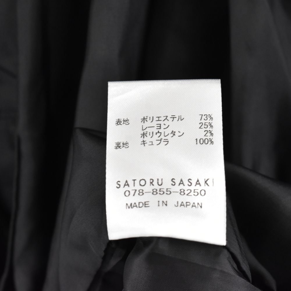 SATORU SASAKI (サトル ササキ) 21SS トレンチコート ジャケット