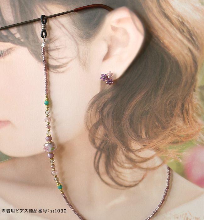 メガネチェーン レディース メガネストラップ エスニック風 花柄 薔薇 