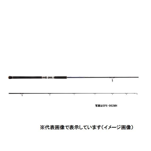 訳あり】メジャークラフト ソルパラ SPX-962MH (2ピース/スピニング