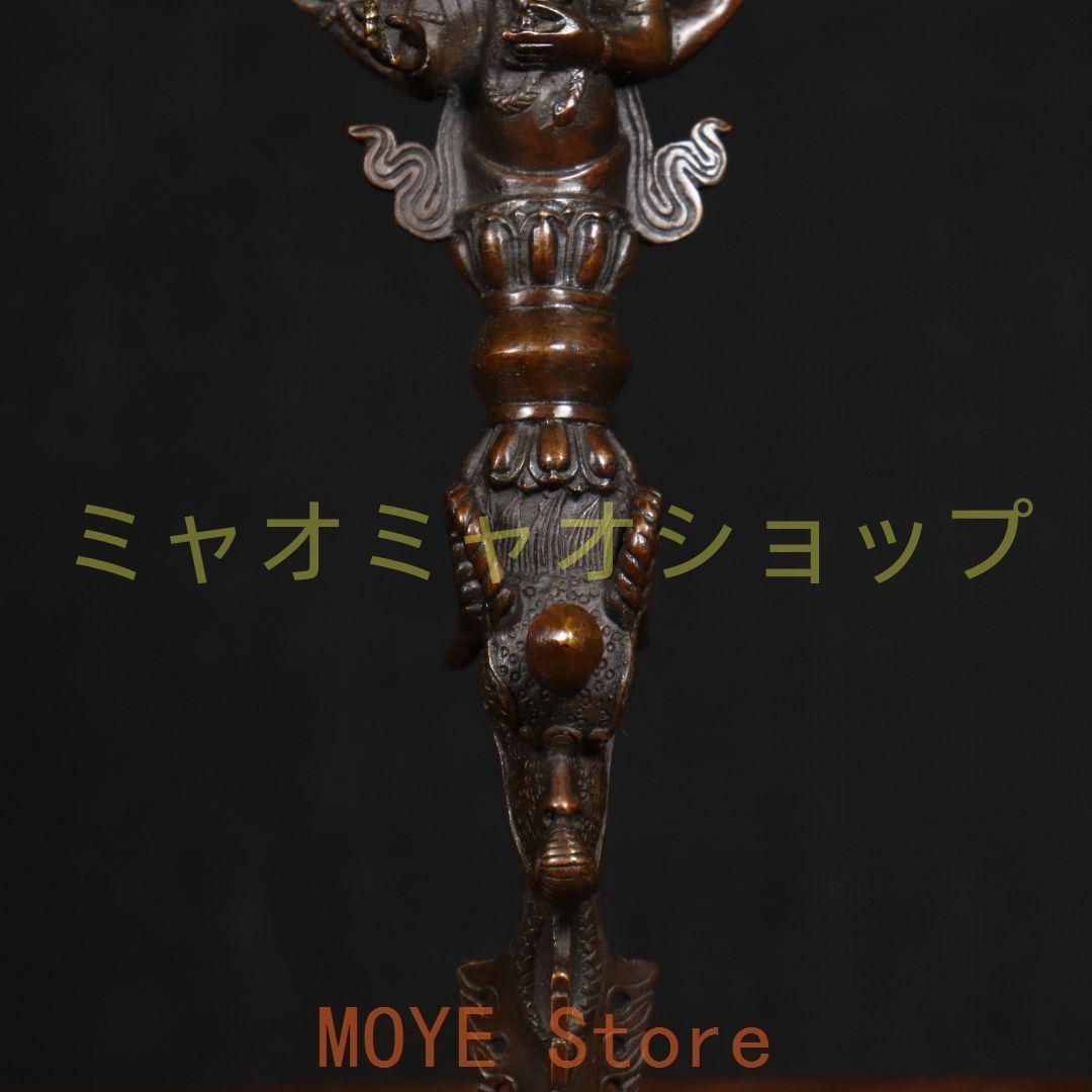 象鼻金剛降魔杵 招財