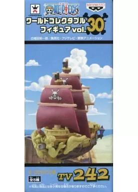 中古】フィギュア オーロジャクソン号 「ワンピース」 ワールド