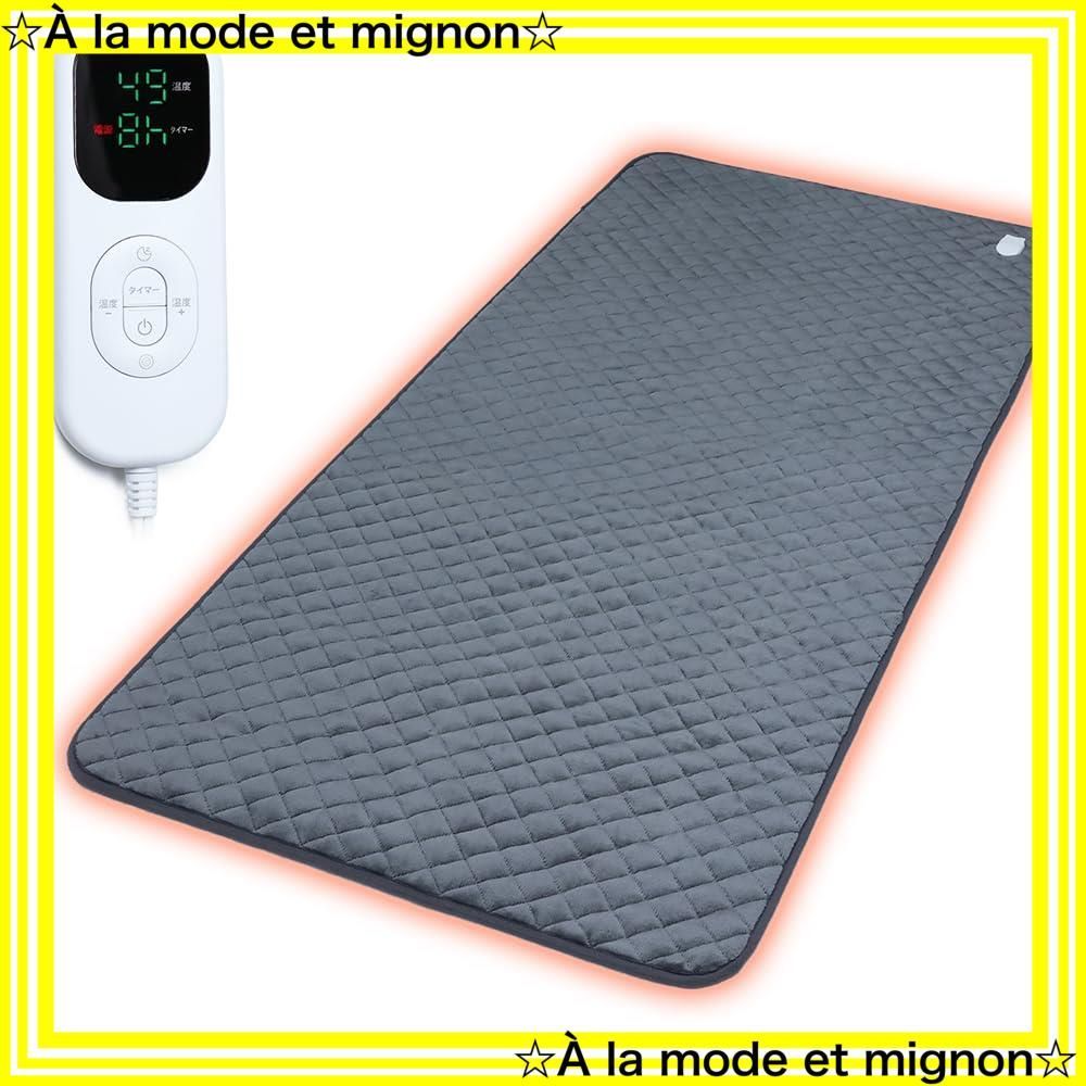 スピード発送 グレー 日本 ブランド正規品 日本語説明書付き 防寒対策 滑り止め付き 丸洗い カーペット対応 過熱防止 PSE認証済 速暖 省エネ 180*80cm 6段階タイマー 8段階温度調節 電気足温器 2025新登場 フットウォーマー