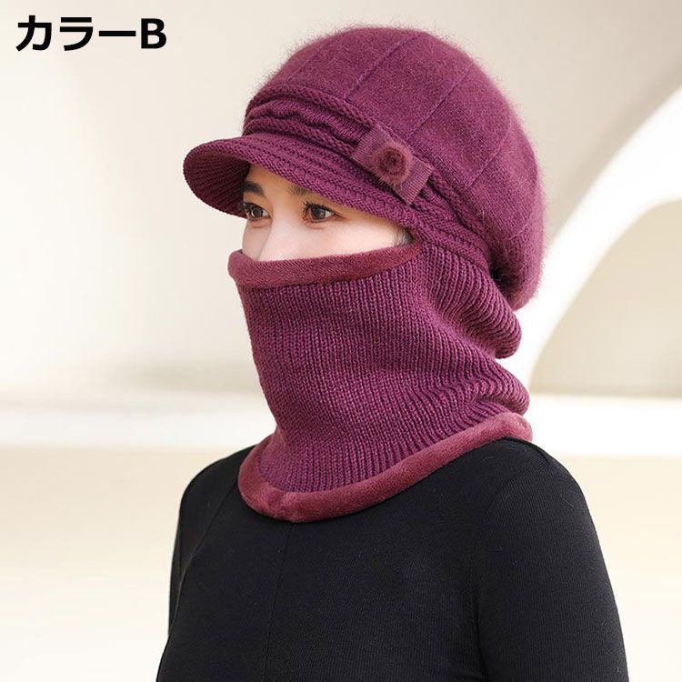 帽子 レディース ニット帽 おばあちゃん 婦人帽 ネック