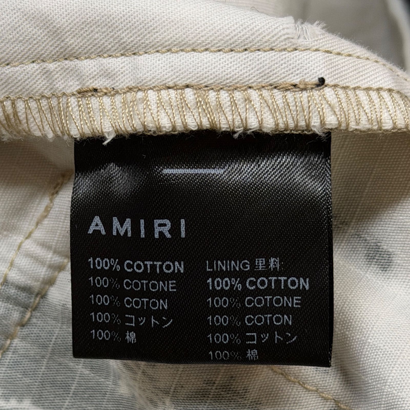 AMIRI Bleached Cargo Pants With 48