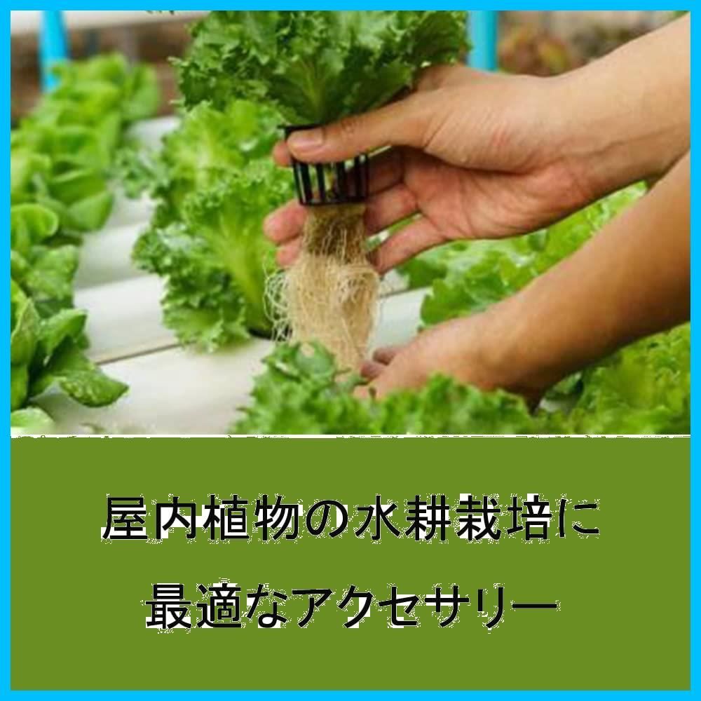 プラスチックメッシュポット