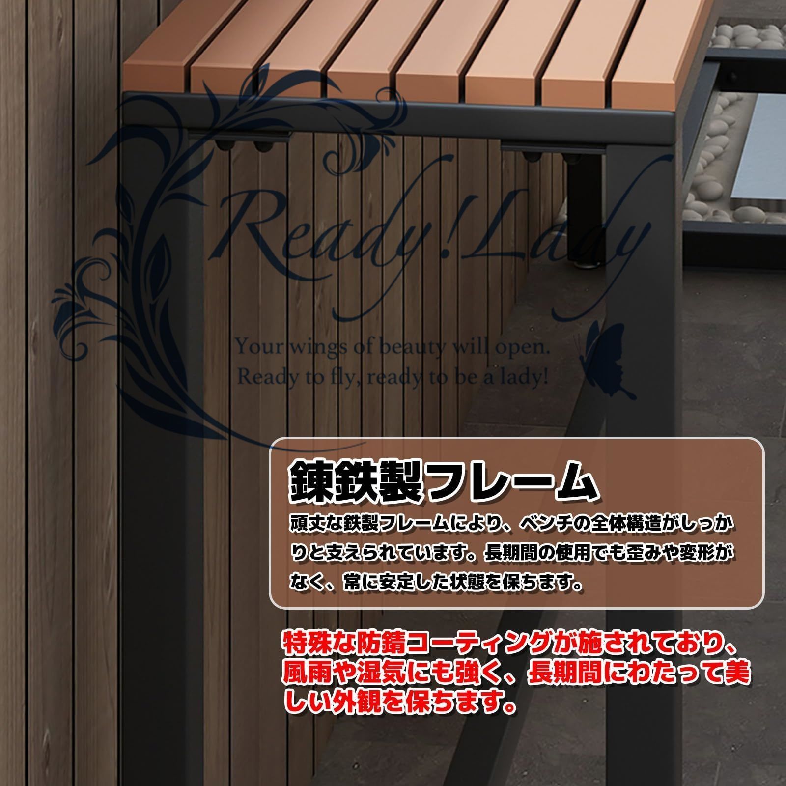 テーブルセット