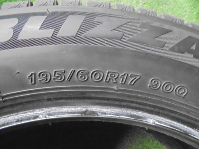 60R17 ブリヂストン