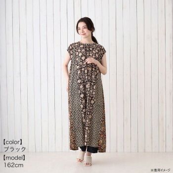 フレンチワンピース シックブロック