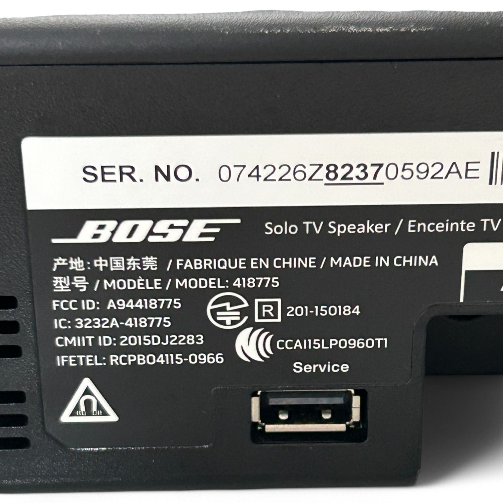BOSE ワイヤレスサウンドバー