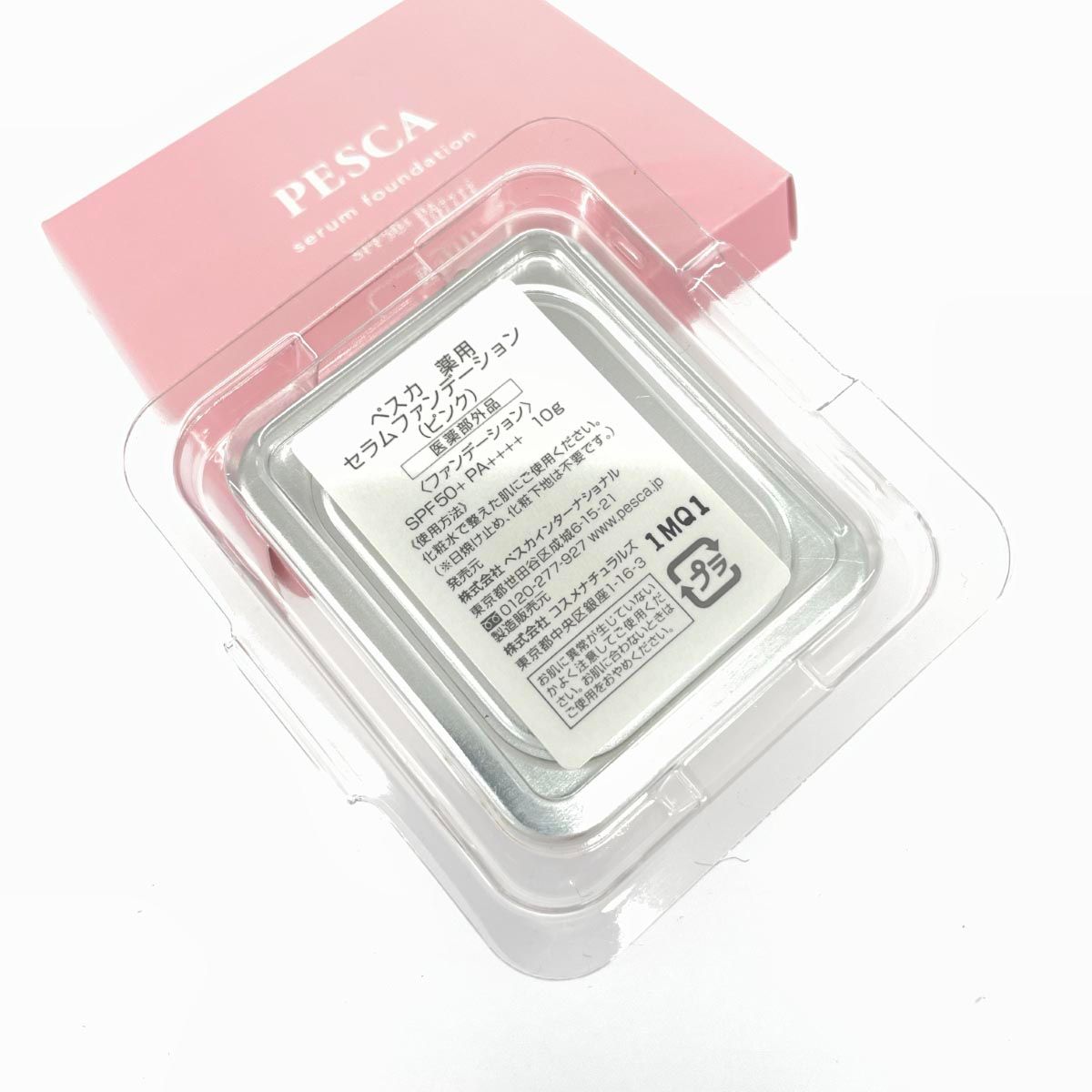 PESCA♡ファンデーションレフィル2個セット PESCA ペスカ セラムファンデーション/リフィル／2点セット 限定