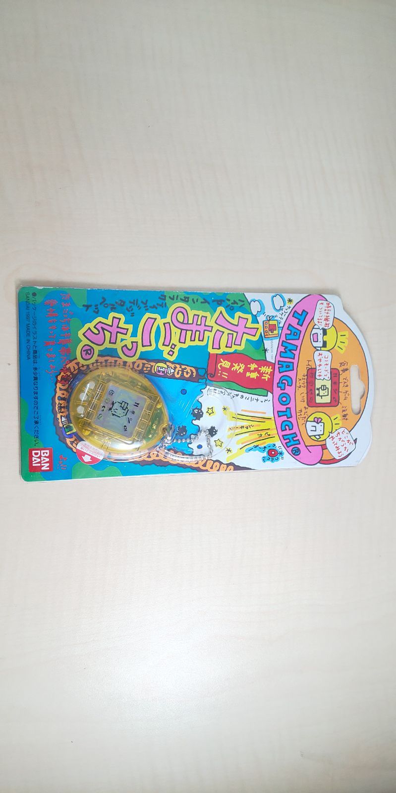 新種発見 たまごっち スケルトンオレンジ - メルカリ