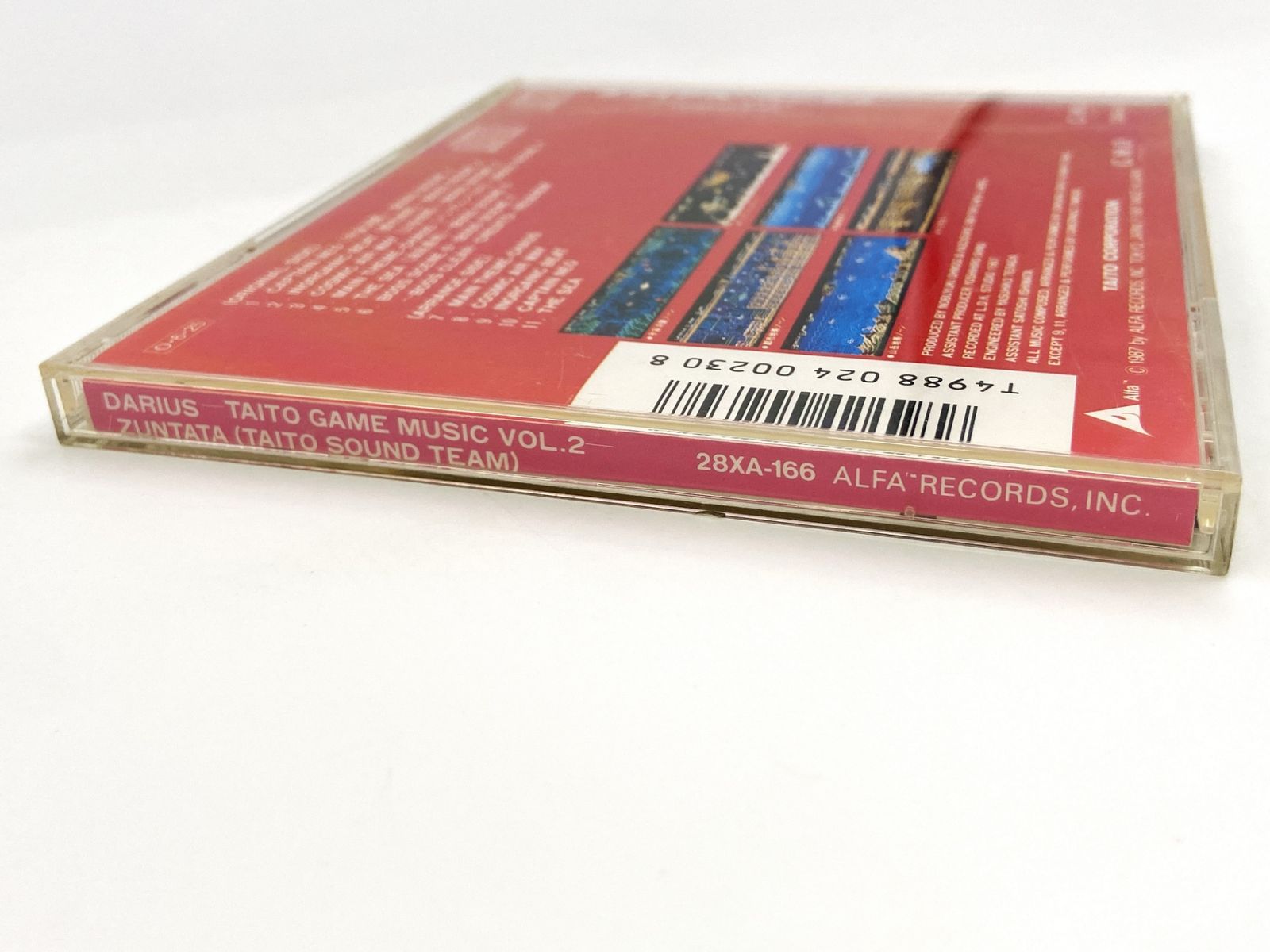 ♪) CD TAITO GAME MUSIC VOL.2 ダライアス タイトー ゲーム