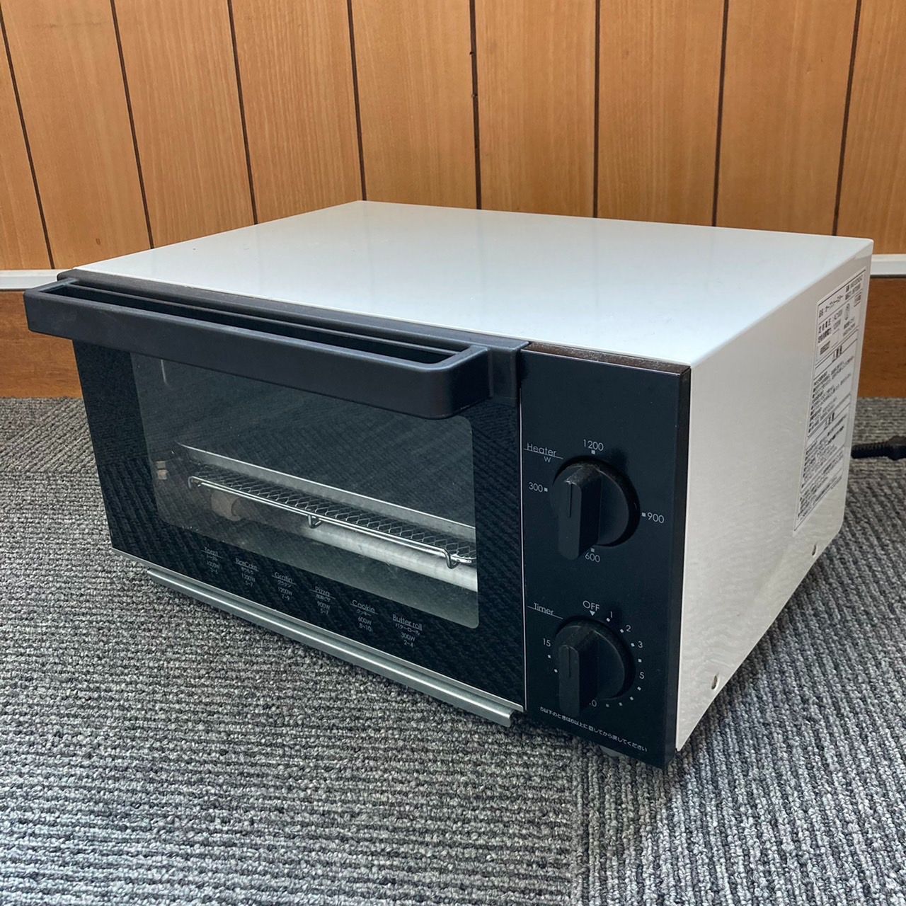 オーブントースター 15年製 - 電子レンジ・オーブン