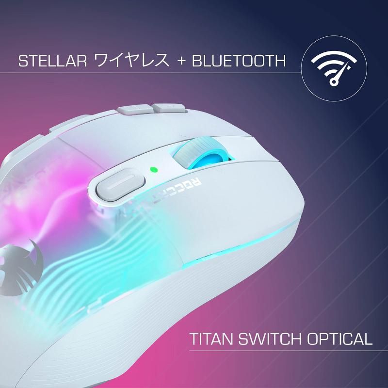 ホワイト|白 光学式|19K|オプティカル|多ボタン|99g|充電ドック|4D