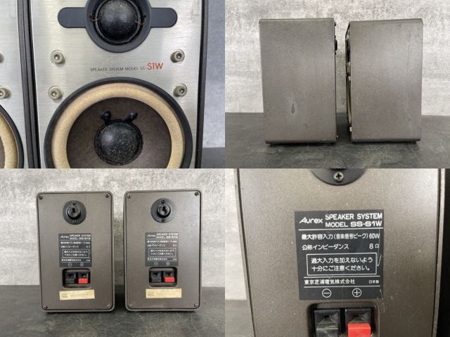 希少 Marantz マランツ スピーカー ペア LS-144V 2WAY Yahoo!オークション - 木部ワックス 鮮烈 MARANTZ マランツ LS