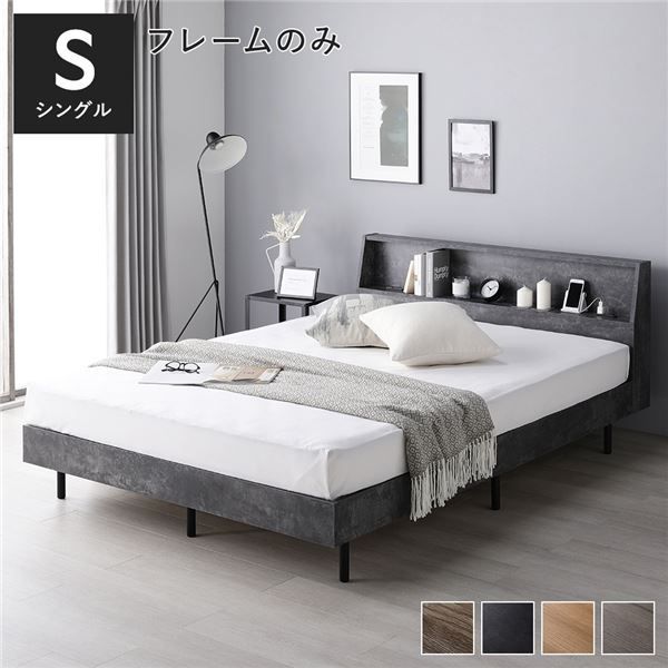 三代目集合 フェイスタオル 岩田剛典 缶バッジ 登坂広臣 缶