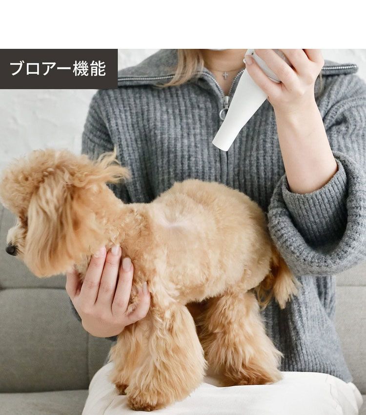 自立式 風量調整