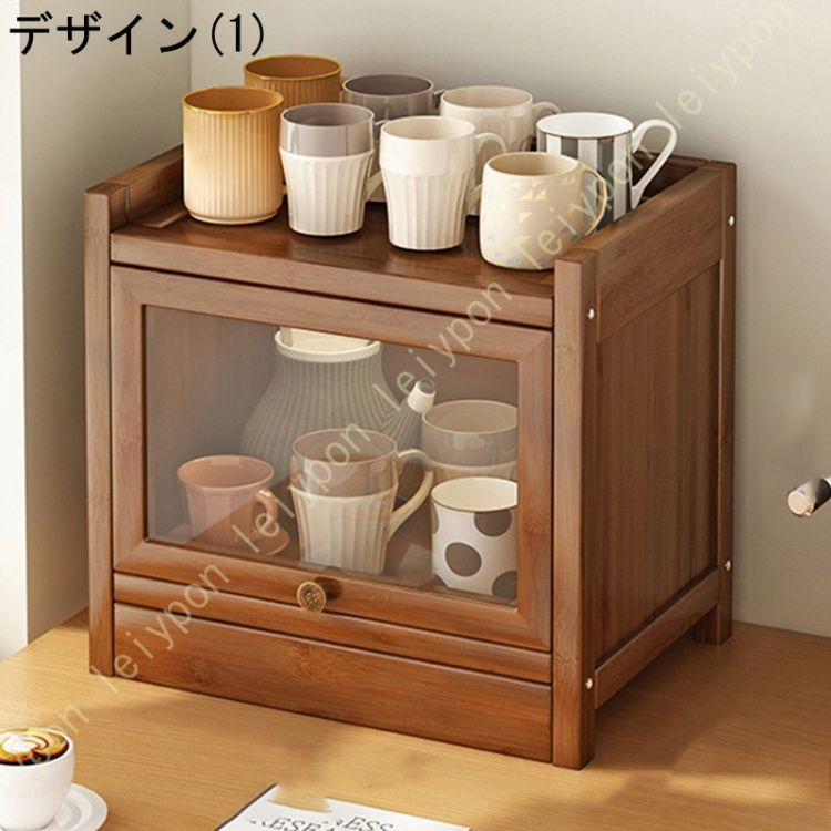 コップスタンド キッチンラック