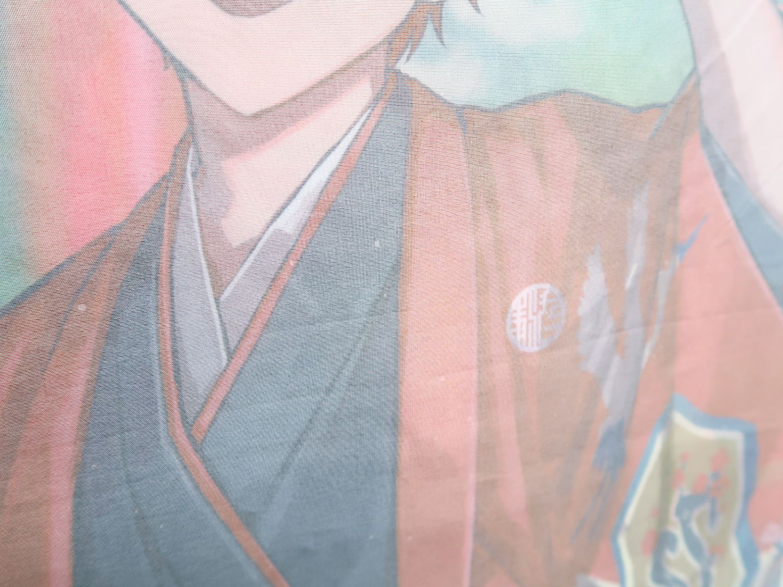 シクフォニ 暇72 2023 お正月 タペストリー Amazon.co.jp: シクフォニ 暇72 B2 タペストリー 2023年 お正月