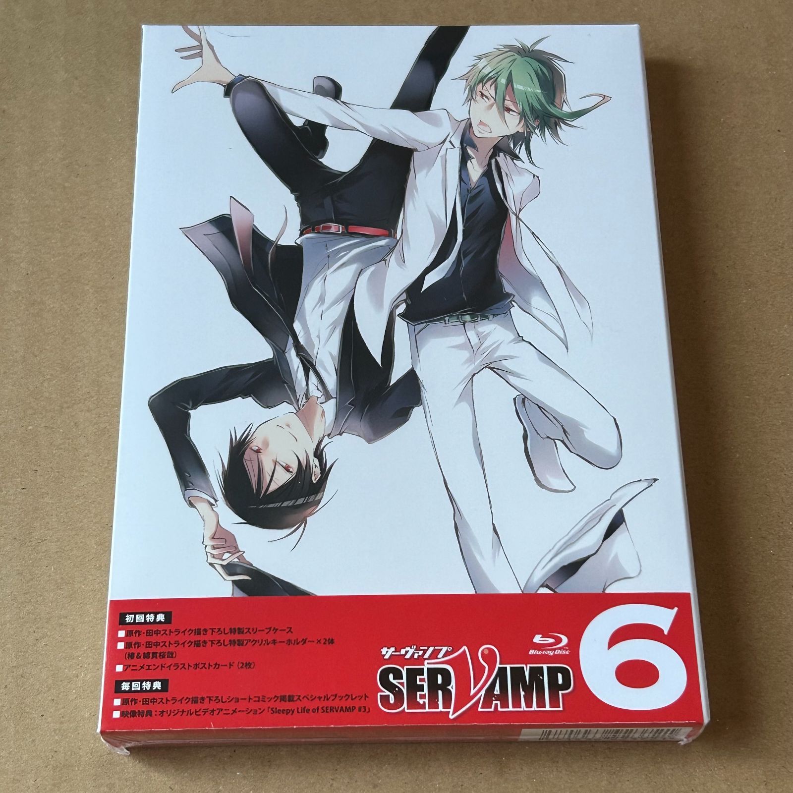 SERVAMP-サーヴァンプ- 第2、3、4、5、6巻 Blu-ray SERVAMP