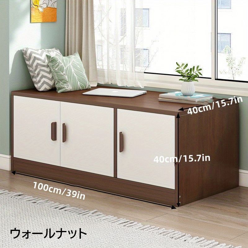 フラットドア 収納キャビネット