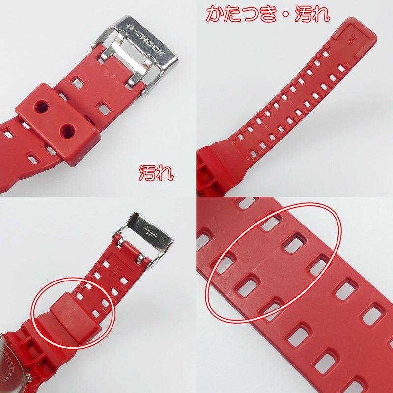 姫路東店】 中古 G-SHOCK | ジーショック 腕時計 Crazy Colors