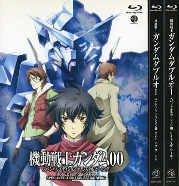 中古】アニメBlu-ray Disc 機動戦士ガンダム00 スペシャルエディション