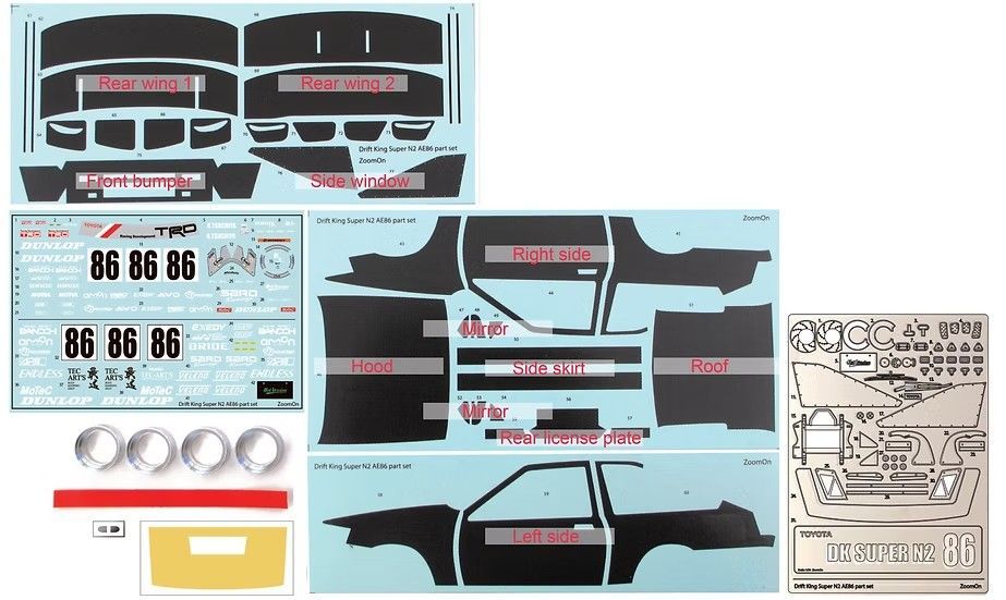 ドリフトキング