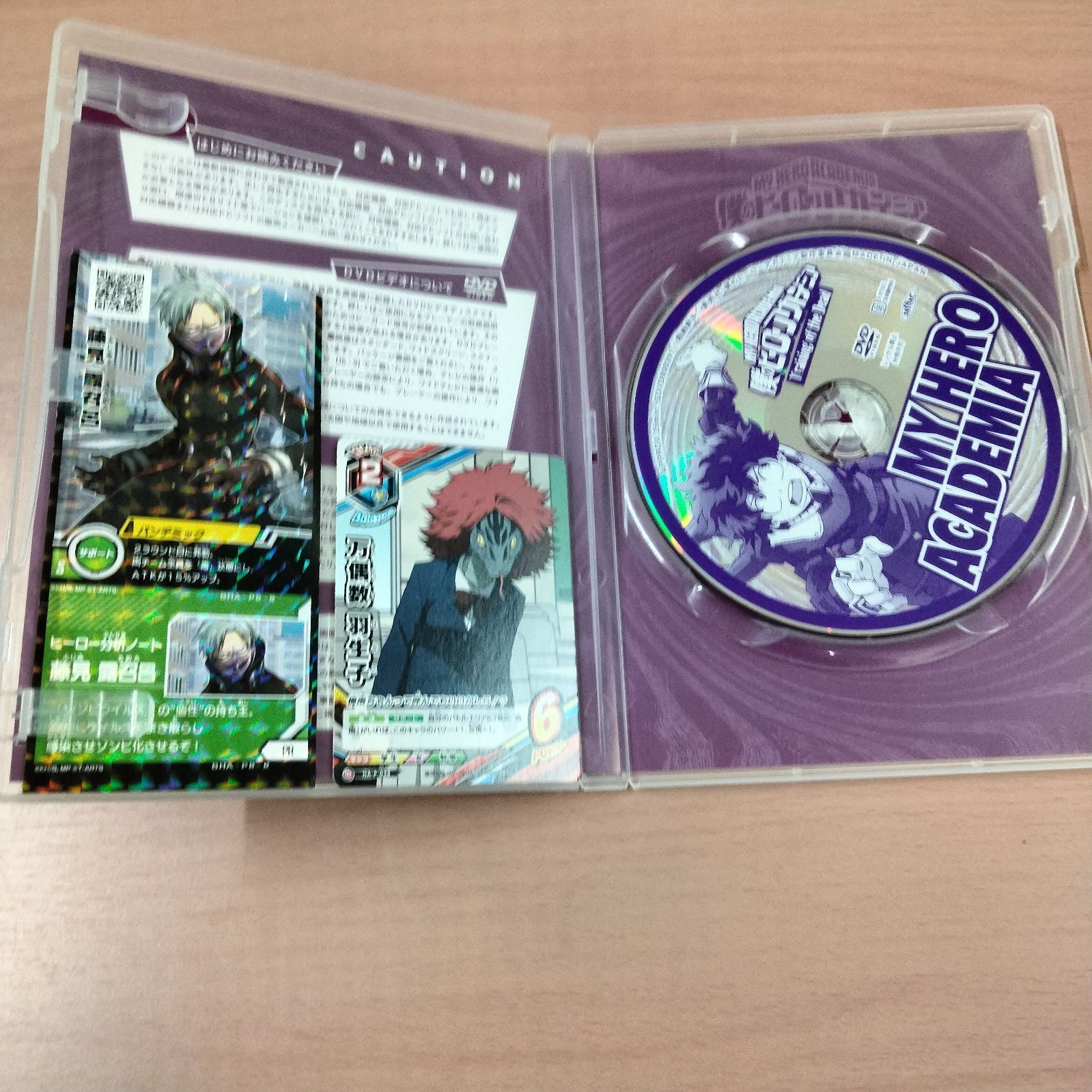 N-6119] DVD OVA 僕のヒーローアカデミア Traing of the dead