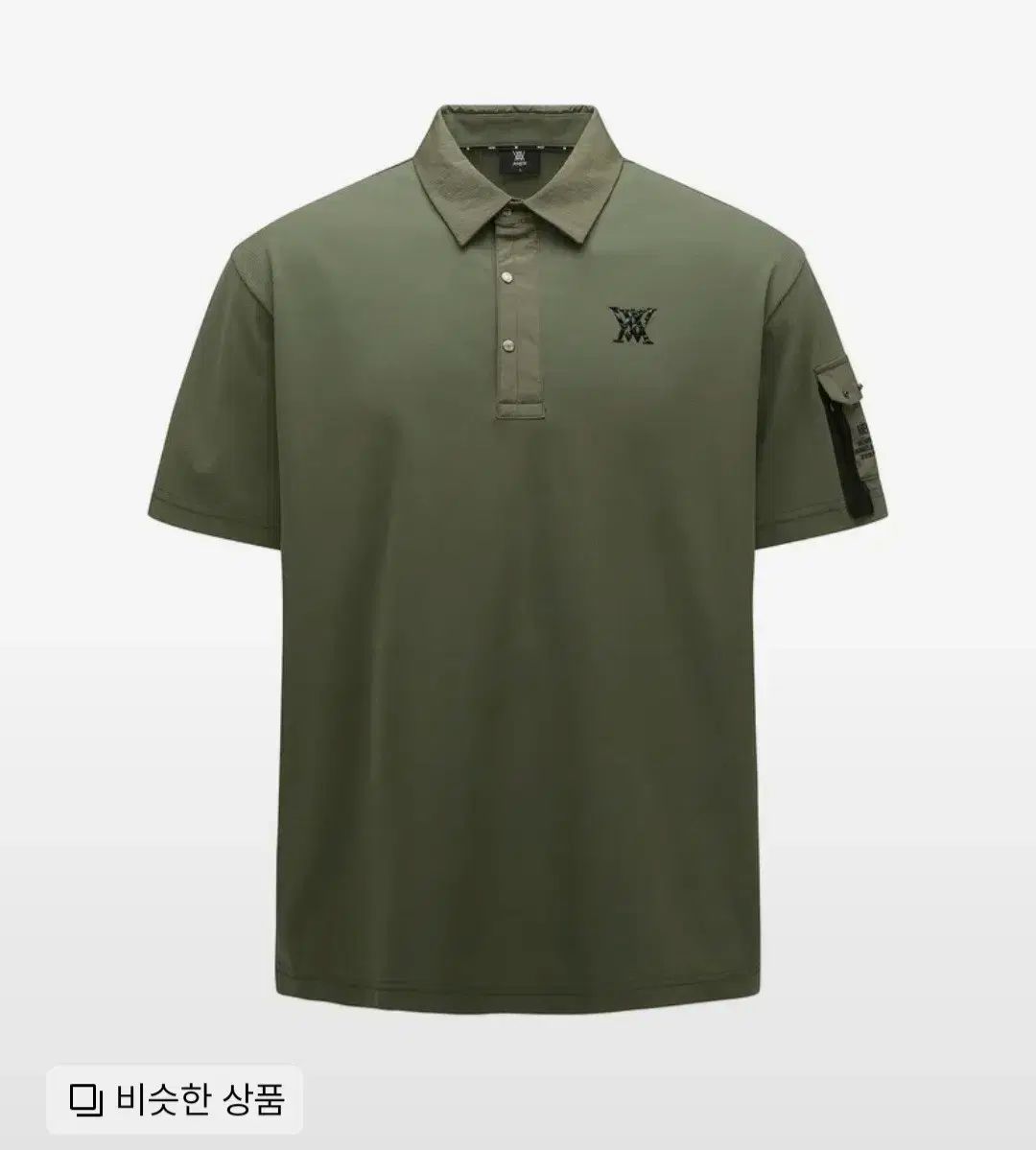 新しいゴルフ 男子カラティ XL