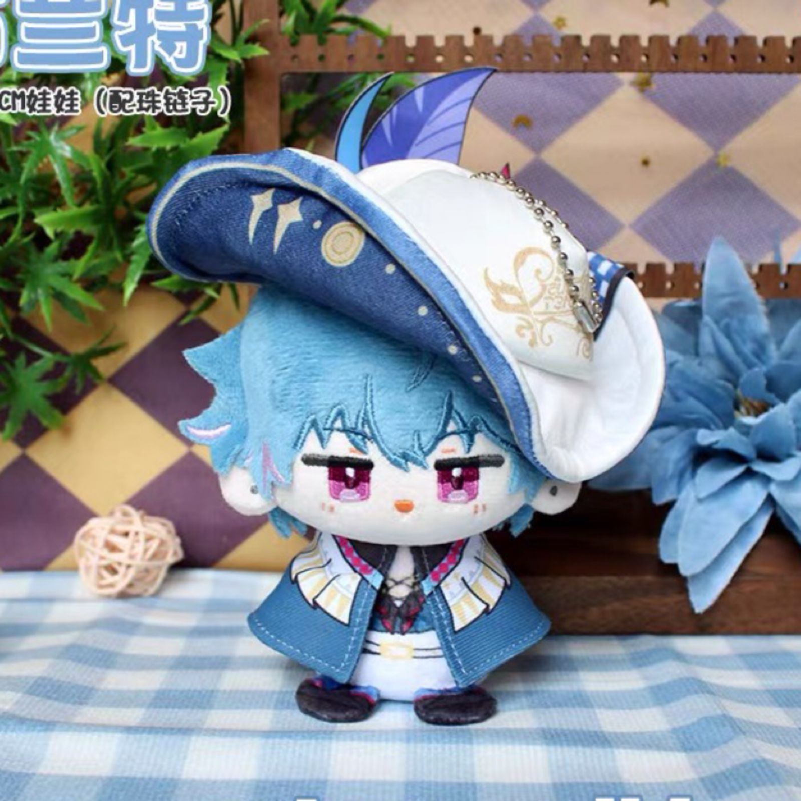 うー様専用♡はぴぬい衣装オーダーページ うー様専用♡HiHi Jets