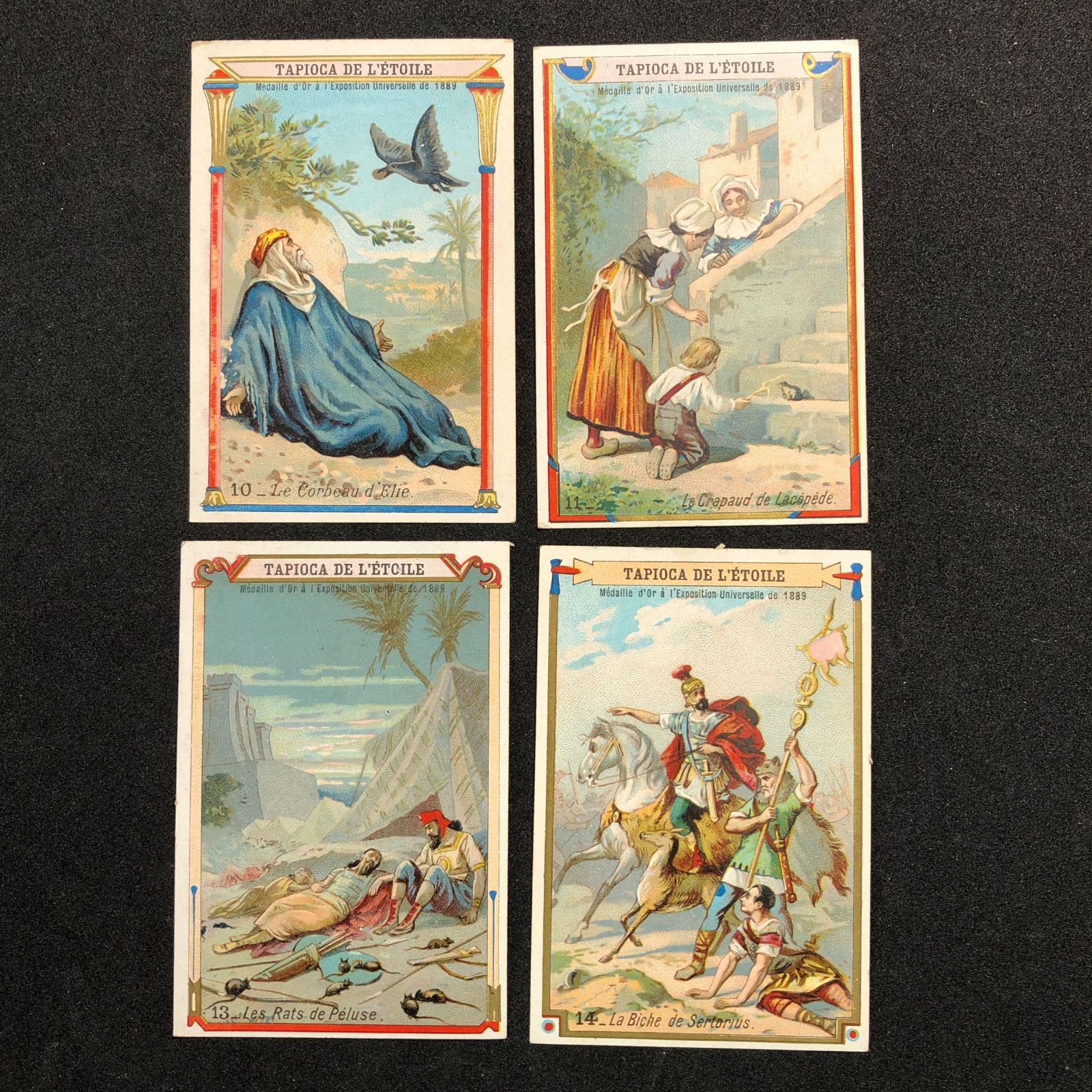 クロモカード フランス アンティーク ※シャンクジャーナル