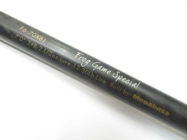 フロッグゲーム 01-