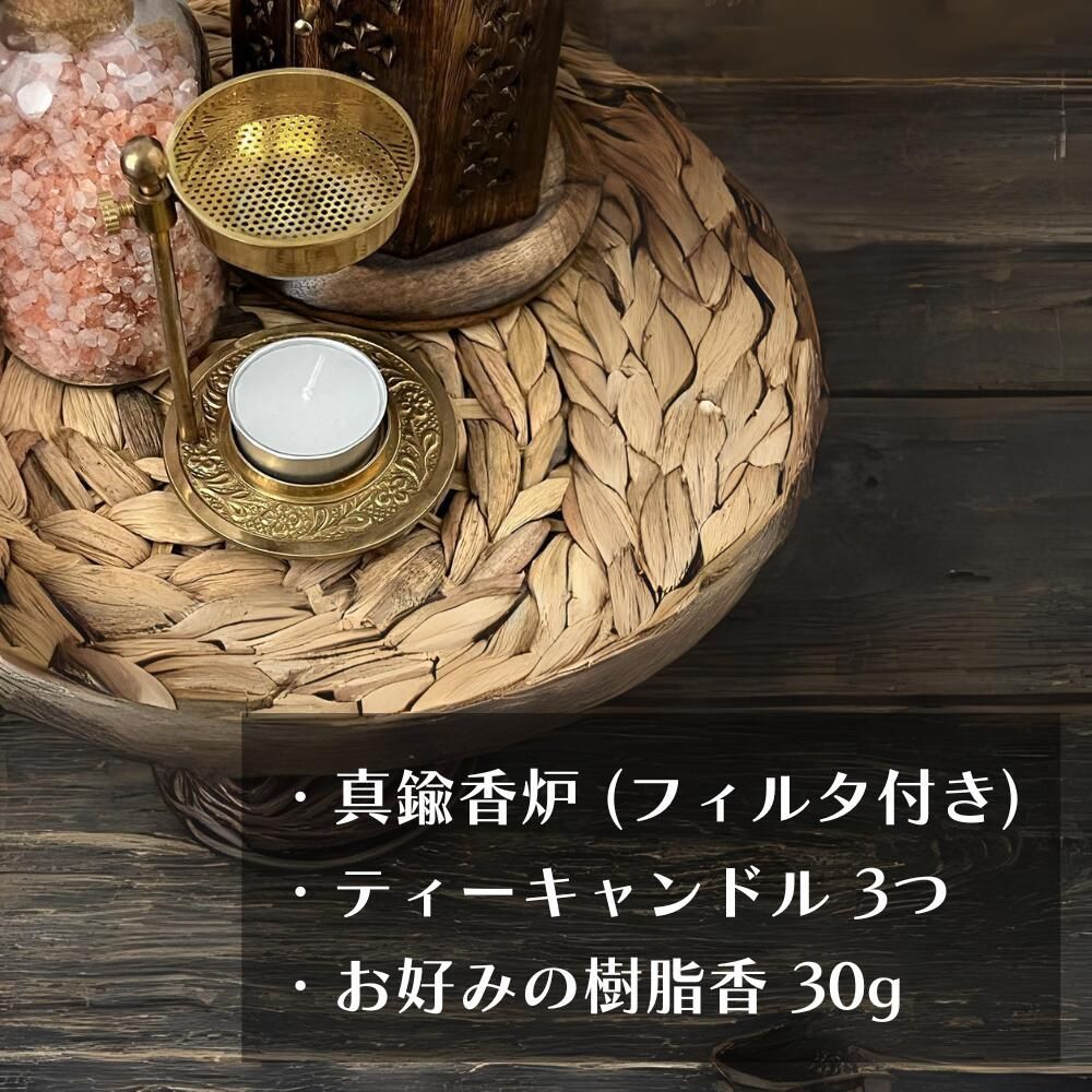 すぐに使える3点セット 【フランキンセンス / ミルラ / コーパル】 樹脂香バーナー 香炉 樹脂香 ティーキャンドル 浄化 お香 真鍮 - メルカリ