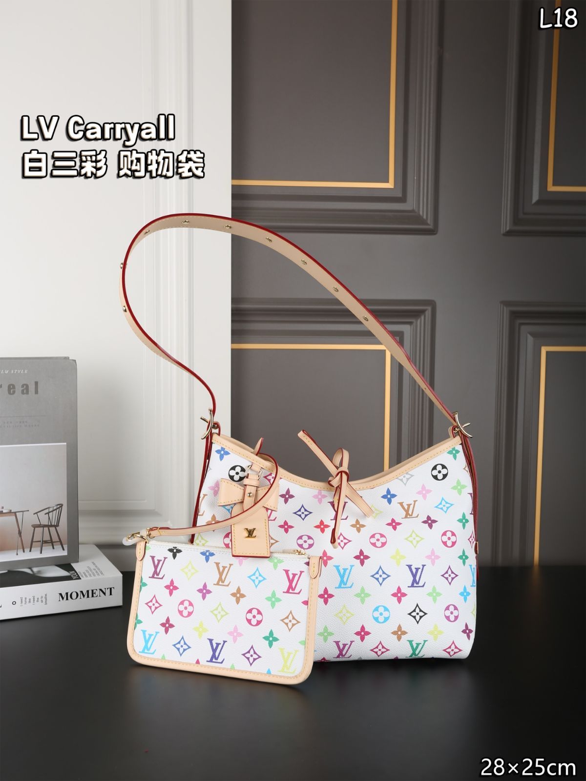 村上隆 LOUIS VUITTON ショップ袋とギフトボックスセット ルイヴィトン 村上隆第三弾 コラボ 箱＆りぼん・ショッパー