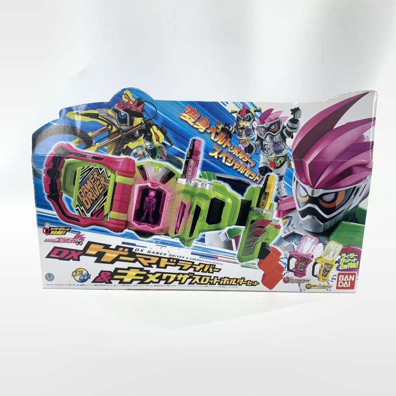 バンダイ DXゲーマドライバー＆キメワザスロットホルダーセット 仮面ライダーエグゼイド 10
