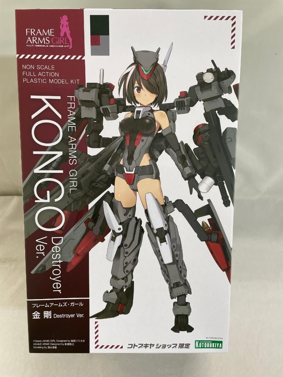 ストライク・ザ・ブラッド「姫柊雪菜」布水着付 1/5 完成品フィギュア