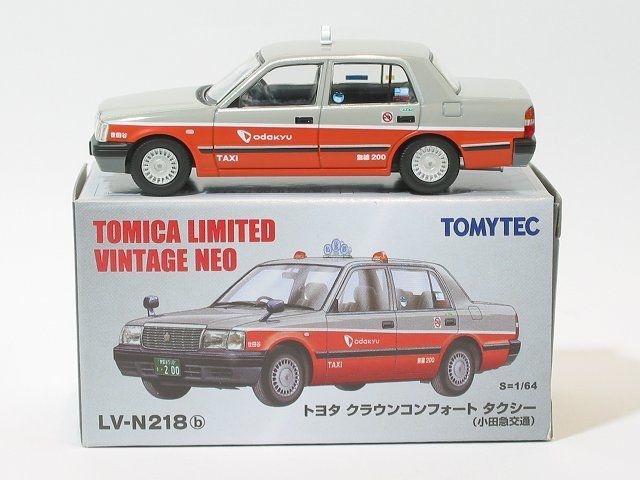 トヨタ クラウンコンフォート タクシー（小田急交通）LV-N218b