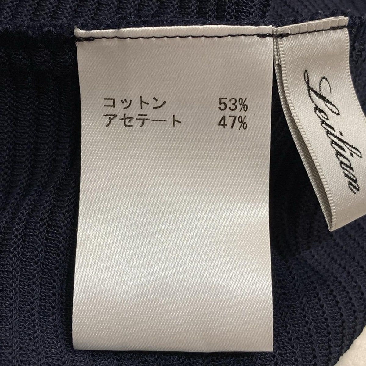 レディース -