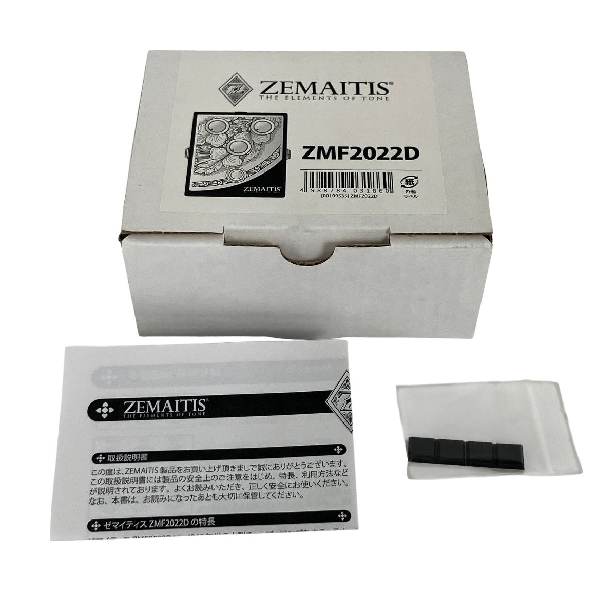 ZEMAITIS ZMF2022D エフェクター ゼマイティス 音響機器 中古