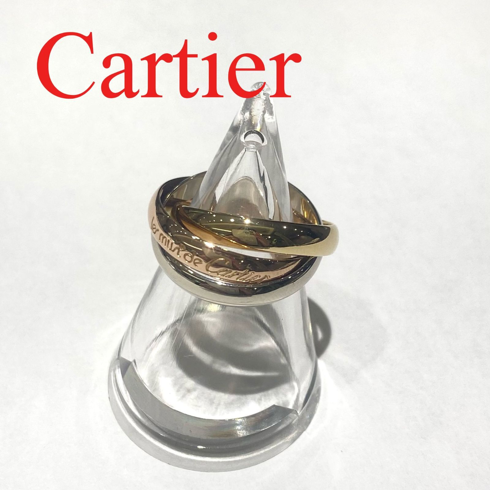 人気🌟Cartier カルティエ トリニティ クラシカルモデル スリーカラー リング 指輪 50 約10号 ジュエリー Y - メルカリ